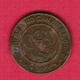 U.S.A.   CHUCK-E-CHEESE Token (T-28) - Professionals/Firms