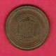 FRANKLIN MINT---SUNOCO---1915 DORT ROADSTER Token  (T-32) - Other & Unclassified