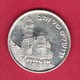 ISRAEL.   6 DAY WAR SILVER MEDAL---JERUSALEM---RARE (T-38) - Other & Unclassified