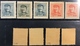 CHINA LOT OF STAMPS WITH VARIETIES - Usados