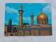 Iraq Kerbala Imam Al-Hussein Shrine   A 201 - Iraq