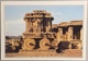 Inde Hampi The Temple Of Vitthala INDIA Photo SUZANNE HELD - Inde