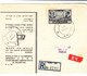 Israel / Transition Stamps - Other & Unclassified