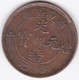 Chine Hunan Province. 10 Cash ND (1902 - 1905) Cuivre. Y # 112. - Chine