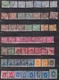 EGYPT Lot Of Used Stamps - Mostly Older Issues - Some Minor Faults - Duplication - 1866-1914 Khedivate Of Egypt