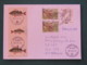 Aland 2015 Cover To Nicaragua - Fishes - Snakes - Animals Hermine - Aland