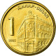 Monnaie, Serbie, Dinar, 2006, SUP, Nickel-brass, KM:39 - Servië