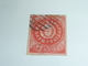 TIMBRE D'ARGENTINE N°5 - TIMBRE OBLITEREE  (V) - Used Stamps