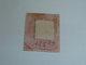 TIMBRE D'ARGENTINE N°5 - TIMBRE OBLITEREE  (V) - Used Stamps