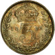 Monnaie, Grande-Bretagne, Victoria, 3 Pence, 1898, SPL, Argent, KM:777 - F. 3 Pence