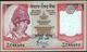 NEPAL - 5 Rupees Nd.(2003-2006) {sign. Bijay Nath Bhattarai 2005-2007 & 2009-2010} UNC P.53 B - Nepal