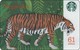 Malaysia  Starbucks Card Negaraku  2018-6158 Tiger - Gift Cards