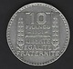 FRANCE ARGENT 10 FRANCS 1931 - Autres & Non Classés