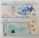 China 100 Yuan Fancy Commemorative Bill, 2022 BeiJing Winter Olympic Game  , Two UNC Test Banknote - China