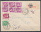 FRANCE - 17.2.1949, Reco Cover From PARIS 38 To PARIS 16 - 1921-1960: Modern Period
