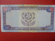 TURKMENISTAN 5000 MANAT 1996 CIRCULER (B.5) - Turkménistan