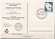 Sweden Cancelled Postal Stationery Card - Entiers Postaux