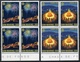 Delcampe - LOT WORLD STAMPS - Classici, MNH **, Annullati, Alto Valore Di Catalogo // Partenza 1€ - Collections (without Album)