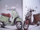 Delcampe - VESPA    PIAGGIO - Motori