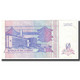 Billet, Zaïre, 1 Nouveau Zaïre, 1993, 1993-06-24, KM:52a, TB - Zaïre