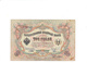 BANKNOTES-RUSSIA-1905-SEE-SCAN-CIRCULATED - Russia