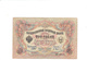 BANKNOTES-RUSSIA-1905-SEE-SCAN-CIRCULATED - Russia