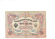 BANKNOTES-RUSSIA-1905-SEE-SCAN-CIRCULATED - Russia