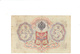 BANKNOTES-RUSSIA-1905-SEE-SCAN-CIRCULATED - Russia