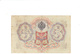 BANKNOTES-RUSSIA-1905-SEE-SCAN-CIRCULATED - Russland
