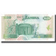 Billet, Zambie, 20 Kwacha, KM:36a, NEUF - Zambie