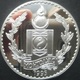 Mongolie, 250 Terper 1995 - Silver Proof - Mongolie