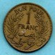 R13/  TUNISIE /  1 Franc 1921  KM#247   PROTECTORAT FRANCAIS - Tunisie