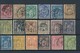 FRANCE - BELLE COLLECTION DE 519 TIMBRES MAJORITE TYPE SAGE OBLITERES POUR ETUDE - VOIR SCANNS RECTO VERSO - Collezioni