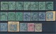 Delcampe - FRANCE - BELLE COLLECTION DE 519 TIMBRES MAJORITE TYPE SAGE OBLITERES POUR ETUDE - VOIR SCANNS RECTO VERSO - Verzamelingen