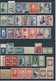 FRANCE - BELLE COLLECTION DE 602 TIMBRES NEUFS** SANS CHARNIERE POUR ETUDE - VOIR SCANNS RECTO VERSO - Collections