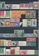 Delcampe - FRANCE - BELLE COLLECTION DE 602 TIMBRES NEUFS** SANS CHARNIERE POUR ETUDE - VOIR SCANNS RECTO VERSO - Collections