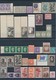 Delcampe - FRANCE - BELLE COLLECTION DE 602 TIMBRES NEUFS** SANS CHARNIERE POUR ETUDE - VOIR SCANNS RECTO VERSO - Collections