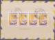 MYANMAR -  AIRMAIL  COVER WITH SINGAING BI LINGUAL REG CDS  FRANKED WITH 50P COSTUMES STRIP OF 4 - Myanmar (Burma 1948-...)