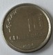 URUGUAY - 10 Centesimos 1994 - - Uruguay