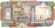 SOMALIA 50 N SHILLINGS 1991 P-R2 UNC  [SO314a] - Somalia