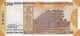 INDIA 200 RUPEES 2018 P-113a UNC SIGN. PATEL. PLATE LETTER E [IN302bE] - Indien