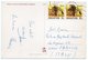 SINGAPORE - THE AERIAL VIEW OF SINGAPORE HARBOUR / SHIP / THEMATIC STAMPS-POTTER WASP - Singapore