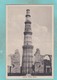 Small Old Postcard Of Kutab,Qutub Minar,Delhi, India,S1. - India