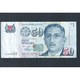 Banknote -Singapore $50 Dollars Portrait Series Lucky Number 4JT 888555 (#120) - Singapore