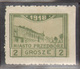 7. Poland 1918 Feb Przdedborz Local Issue Mint 2Gr Perforation Variety - Ungebraucht