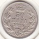 Yougoslavie 50 Para 1925 Alexander I . Nickel Bronze.  KM# 4 - Yougoslavie