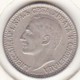 Yougoslavie 50 Para 1925 Alexander I . Nickel Bronze.  KM# 4 - Yugoslavia