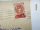 1948  , USSR RUSSIA ESTONIA POSTCARD  TALLINN TO AMBLA  PAIDE REGION , RARE STAMP 30 Kopek , 0 - Covers & Documents