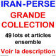 Only € 199 !!!  IRAN - PERSE, GRANDE COLLECTION (46 Lots Et Articles Ensemble) !!! - Collezioni (senza Album)