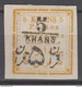 Delcampe - Only € 199 !!!  IRAN - PERSE, GRANDE COLLECTION (46 Lots Et Articles Ensemble) !!! - Collections (sans Albums)